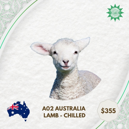 A02 Australia Lamb - Chilled