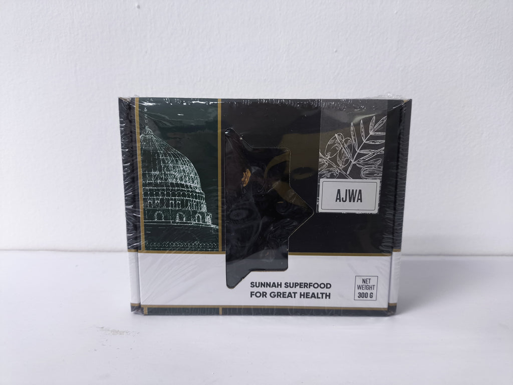 Ajwa Aliyah Al-Madinah (Size C)