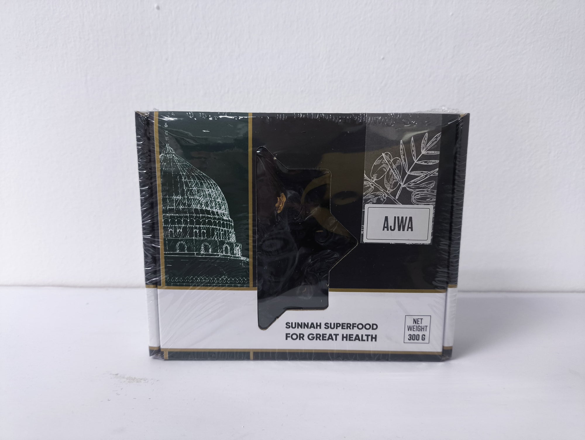 Ajwa Aliyah Al-Madinah (Size C)