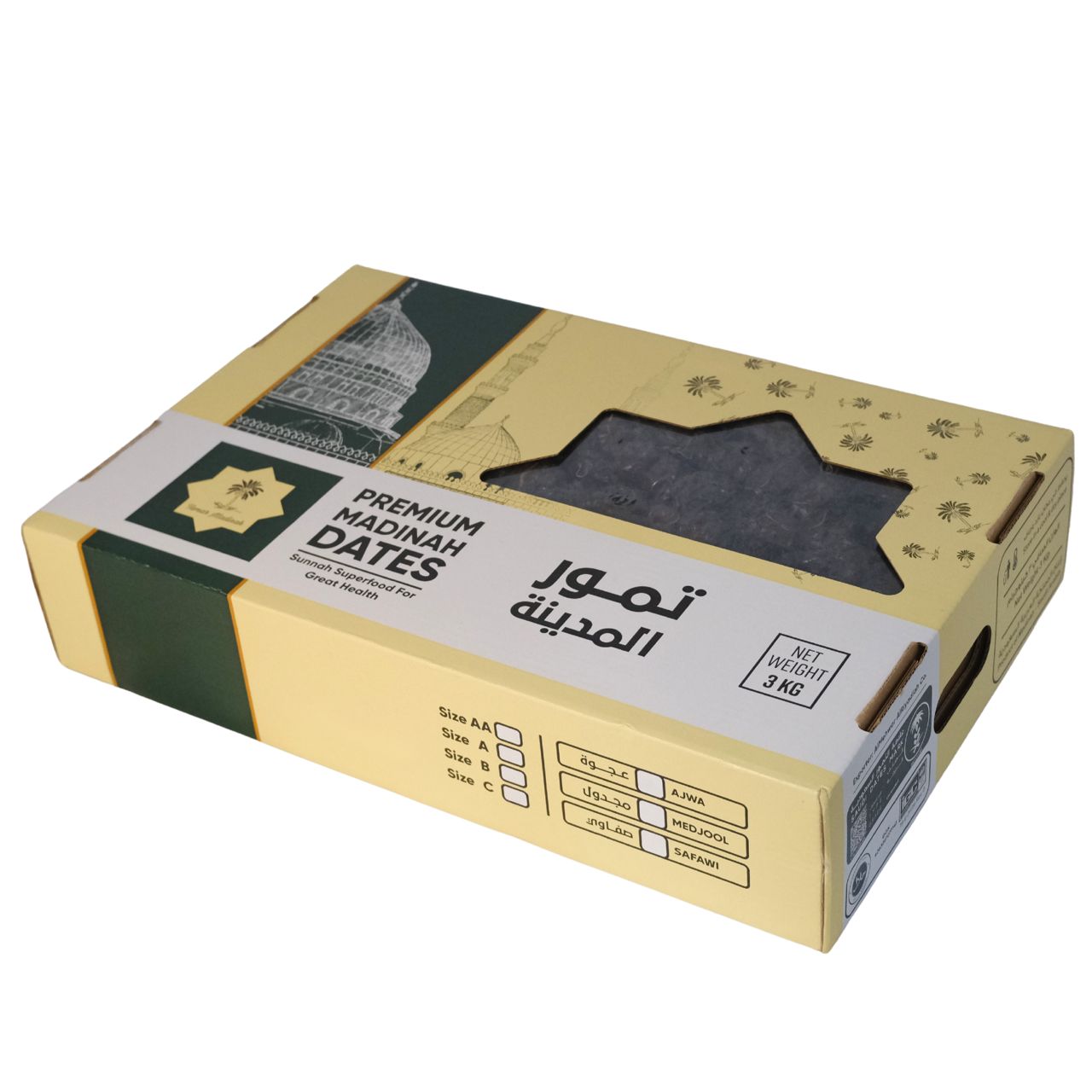 Kurma Medjool (Size A)