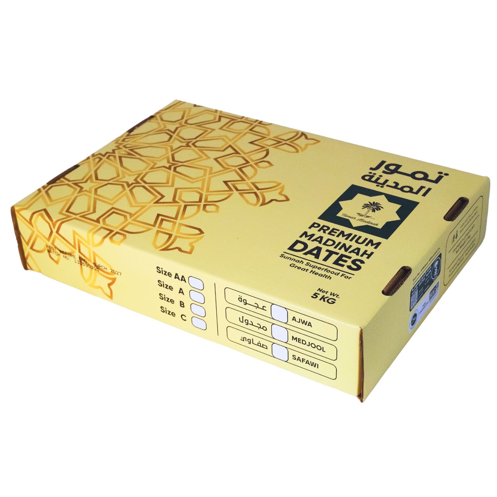 Kurma Medjool (Size A)