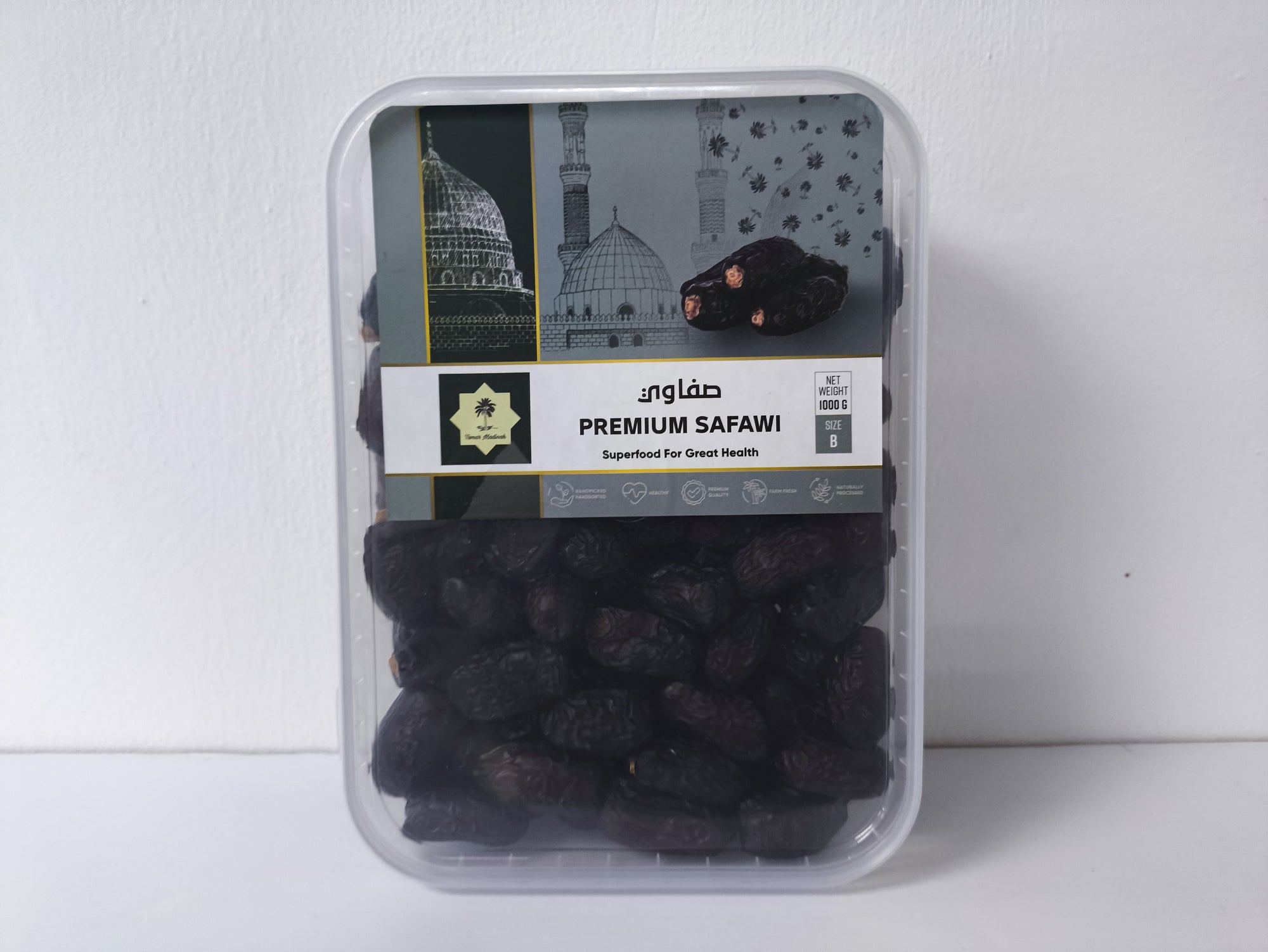 Kurma Safawi (Size B)